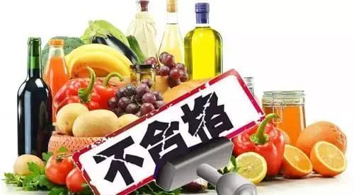 食藥新聞 | 總局通告 特殊膳食食品4批次不合格，餐飲管理環(huán)節(jié)需加強監(jiān)管