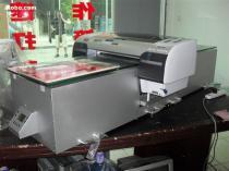 【皮革印刷機】7880,價格,報價,種類、品牌,廠家,供應(yīng)商,東莞市鑫派印刷設(shè)備 - 產(chǎn)品庫 - 阿土伯交易網(wǎng)