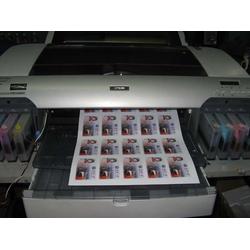 其他印前處理設(shè)備批發(fā) 其他印前處理設(shè)備供應(yīng) 其他印前處理設(shè)備廠家 