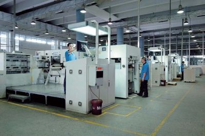 證券市場周刊:伙拍東風(fēng)印刷 Eprint盡享協(xié)同效益-財經(jīng)-讀覽天下