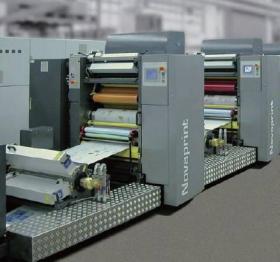 河南新鄉(xiāng)二手印刷設(shè)備求購圖片信息 河南新鄉(xiāng)二手印刷設(shè)備回收?qǐng)D片信息 二手印刷設(shè)備供求圖片欄目