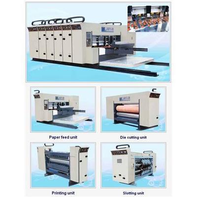 【全自動(dòng)水墨印刷開(kāi)槽模切機(jī)】?jī)r(jià)格,廠(chǎng)家,圖片,其他印刷設(shè)備,東光縣致遠(yuǎn)機(jī)械-