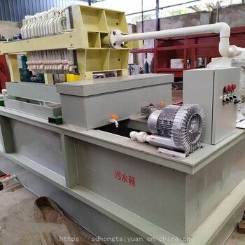 油墨污水處理設(shè)備小型價(jià)格多少印刷廠污水處理設(shè)備廠家定制生產(chǎn)