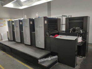 北京求購(gòu) 回收 供應(yīng) 出售圖片信息 供求圖片欄目