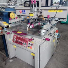  義烏文宇精工絲網(wǎng)印刷機(jī)械銷售服務(wù)部 主營(yíng) 絲印機(jī) 網(wǎng)印機(jī) 曬版