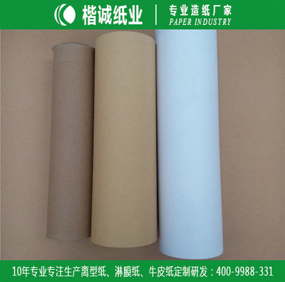 今年8月造紙業(yè)股紙齊飛 漲、漲、漲.