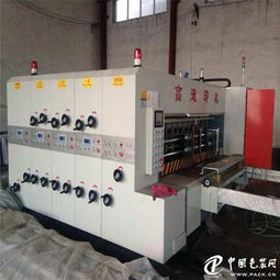 包裝,印刷,包裝機械,印刷機械,包裝印刷材料南通 求購二手紙箱印刷機械 印刷設(shè)備 印刷機械 求購